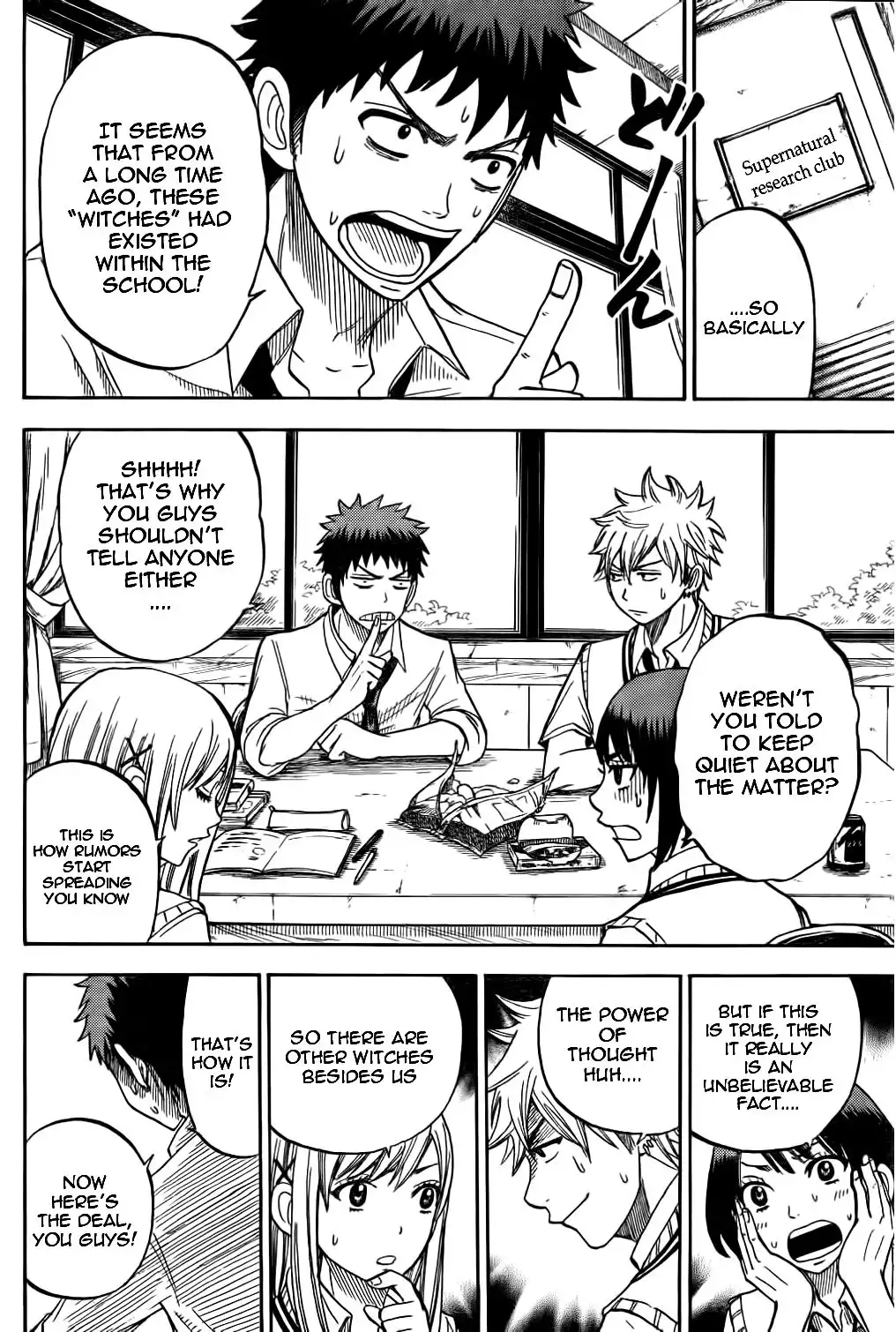 Yamada-kun to 7-nin no Majo Chapter 24 10